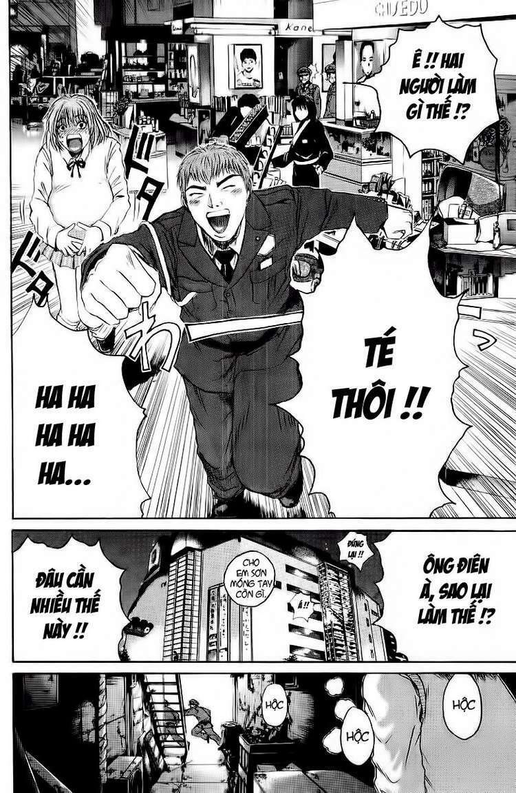 GTO - Great Teacher Onizuka: Chapter 125