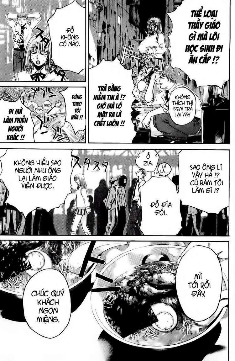 GTO - Great Teacher Onizuka: Chapter 125