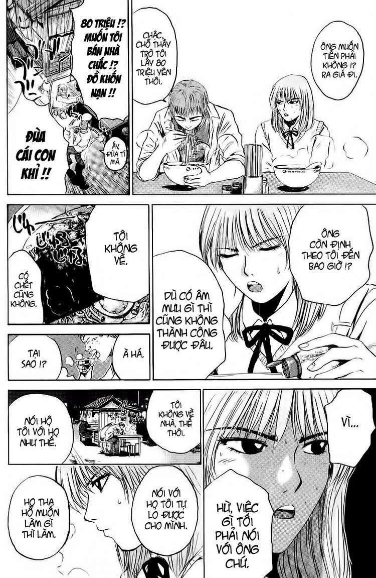GTO - Great Teacher Onizuka: Chapter 125