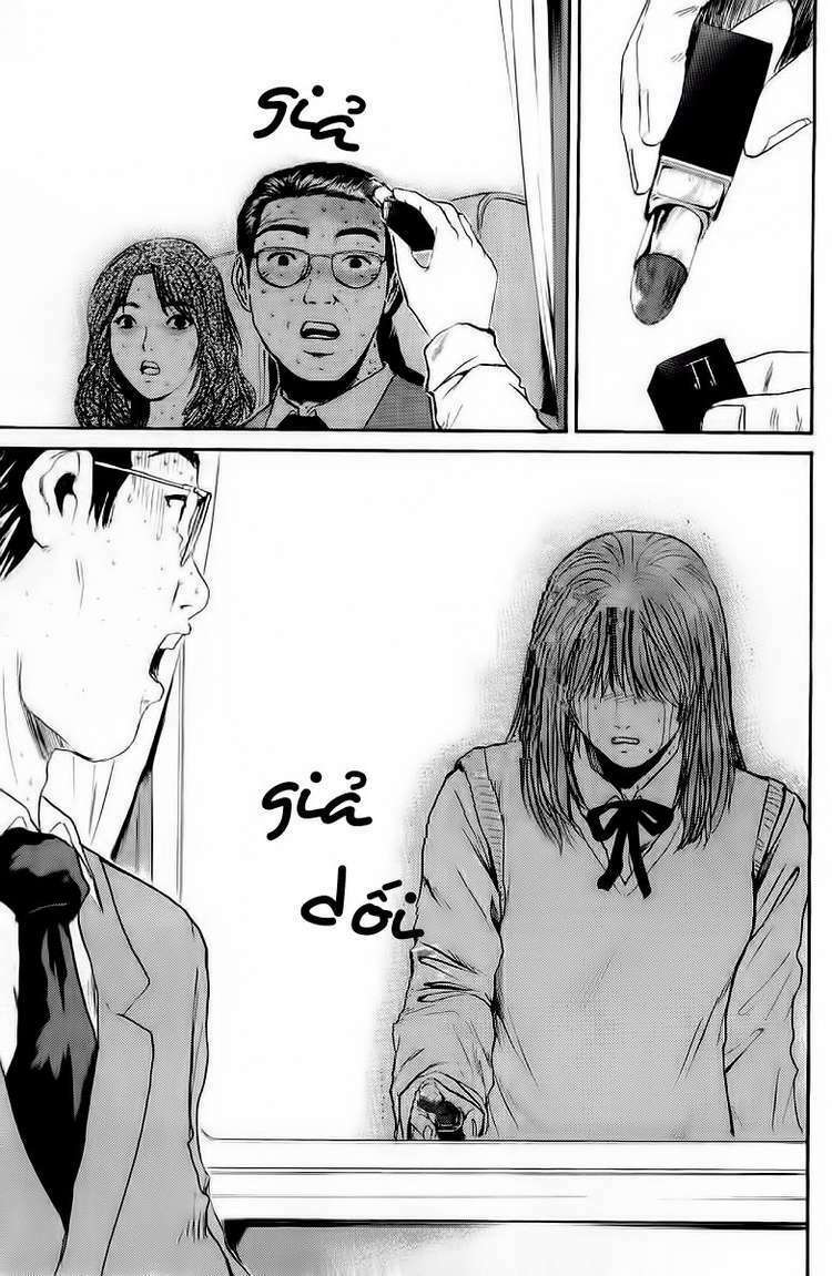 GTO - Great Teacher Onizuka: Chapter 125