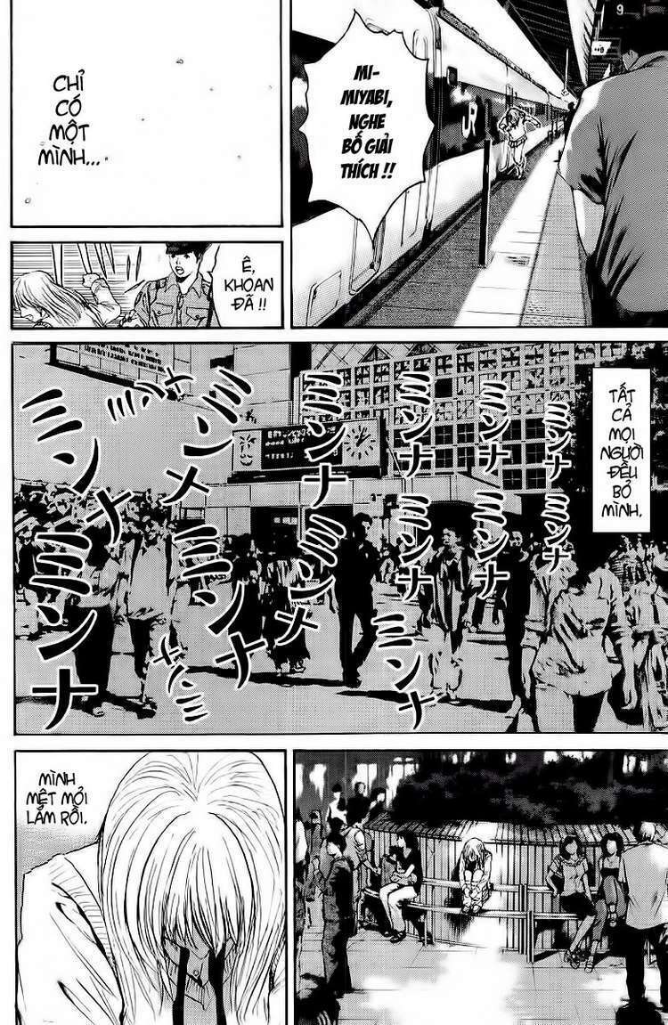 GTO - Great Teacher Onizuka: Chapter 125