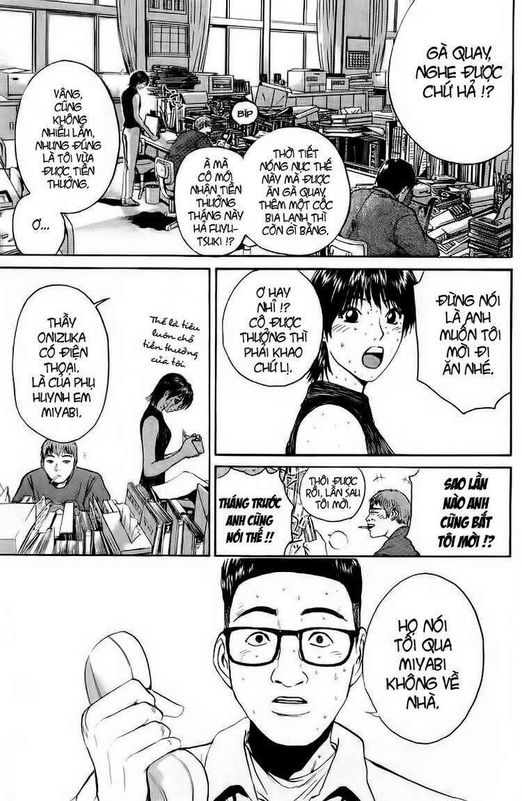 GTO - Great Teacher Onizuka: Chapter 125