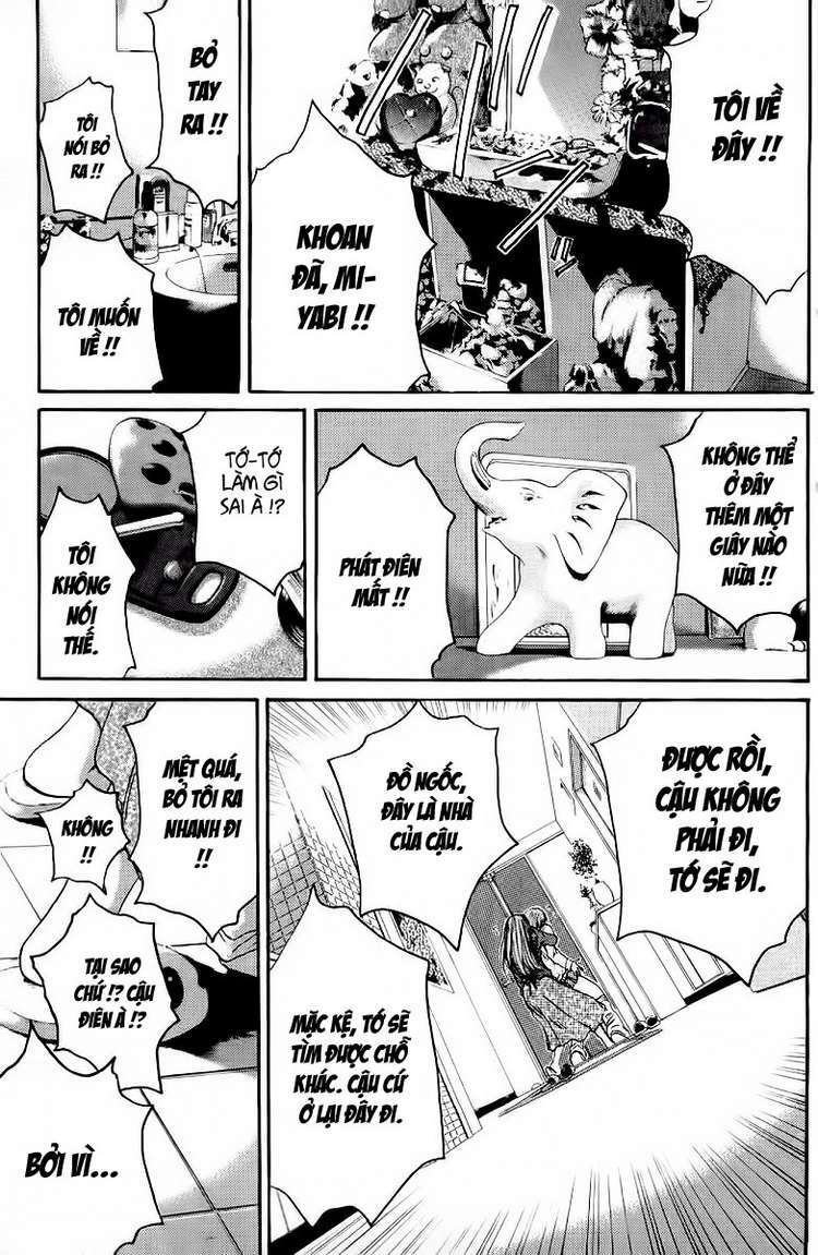 GTO - Great Teacher Onizuka: Chapter 126