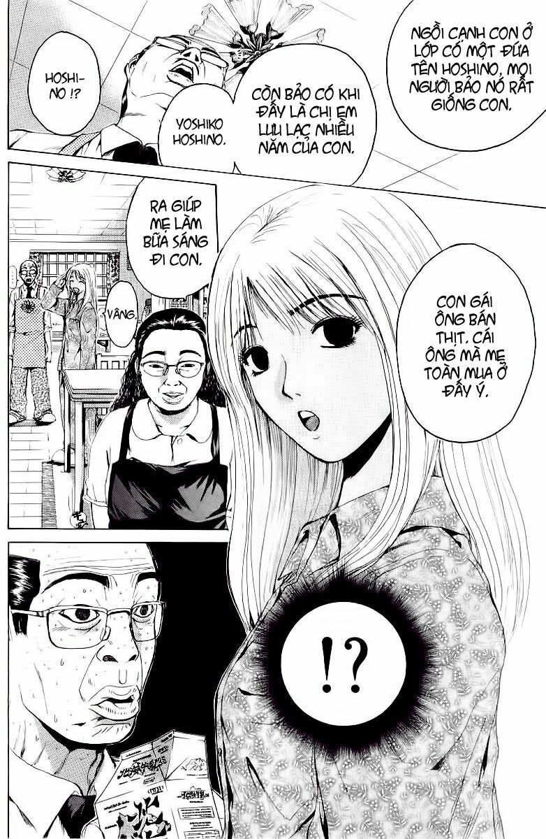 GTO - Great Teacher Onizuka: Chapter 131