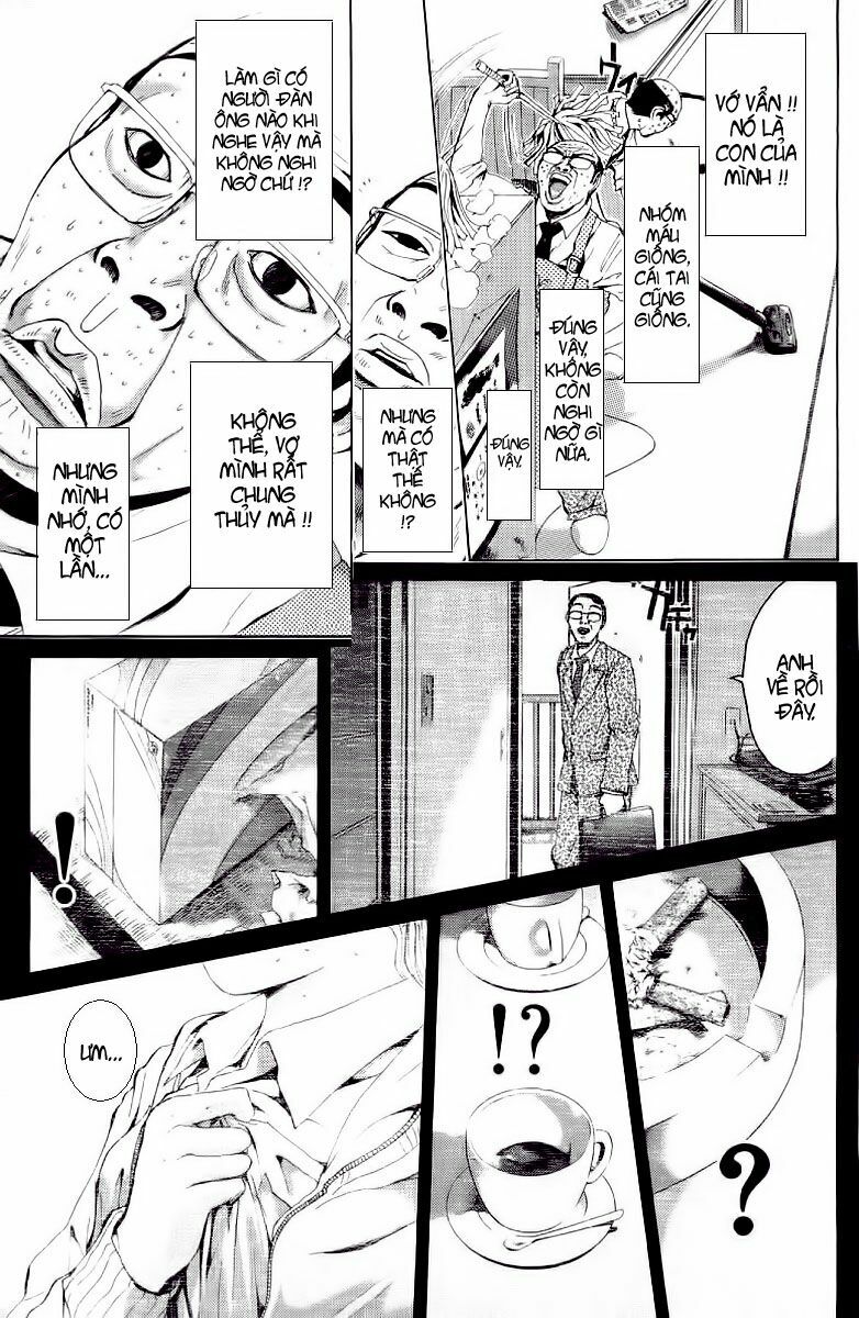 GTO - Great Teacher Onizuka: Chapter 131