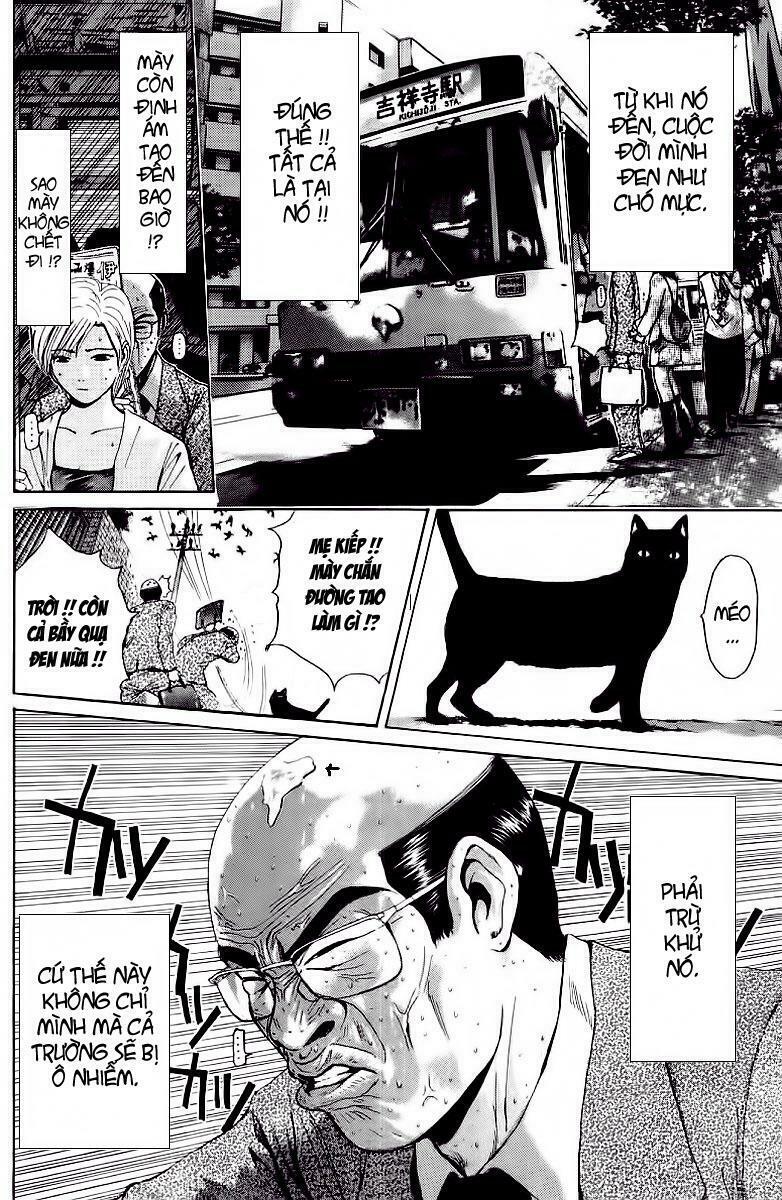 GTO - Great Teacher Onizuka: Chapter 131