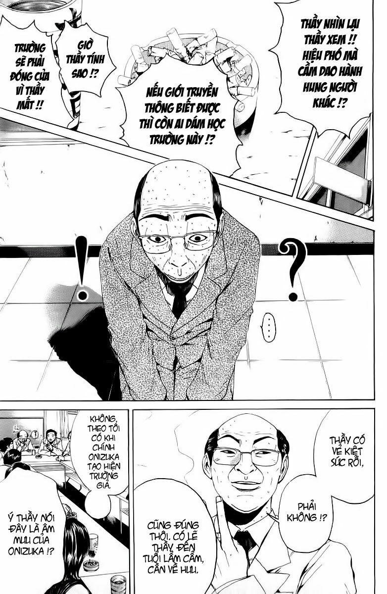 GTO - Great Teacher Onizuka: Chapter 133