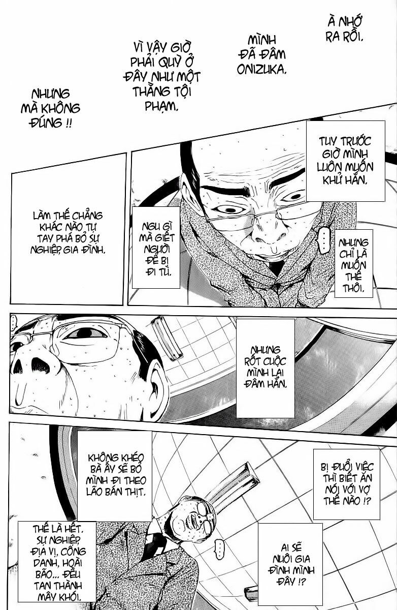 GTO - Great Teacher Onizuka: Chapter 133
