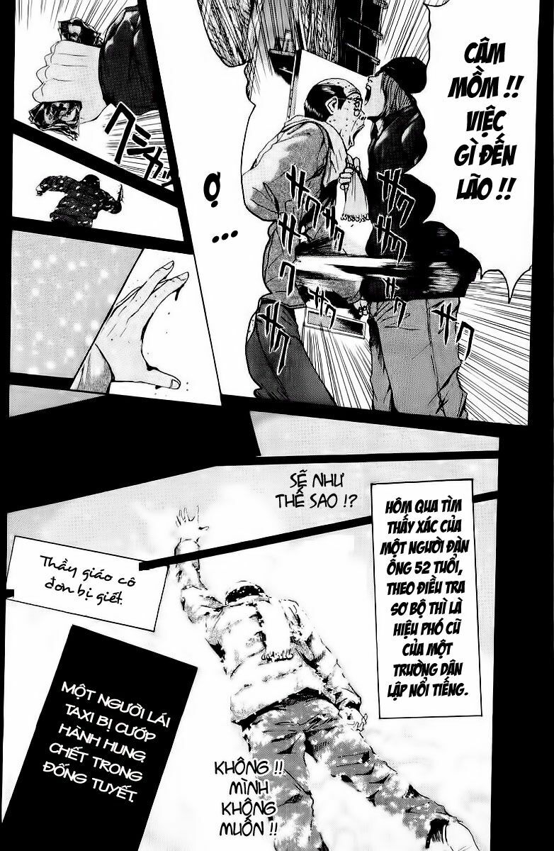 GTO - Great Teacher Onizuka: Chapter 133