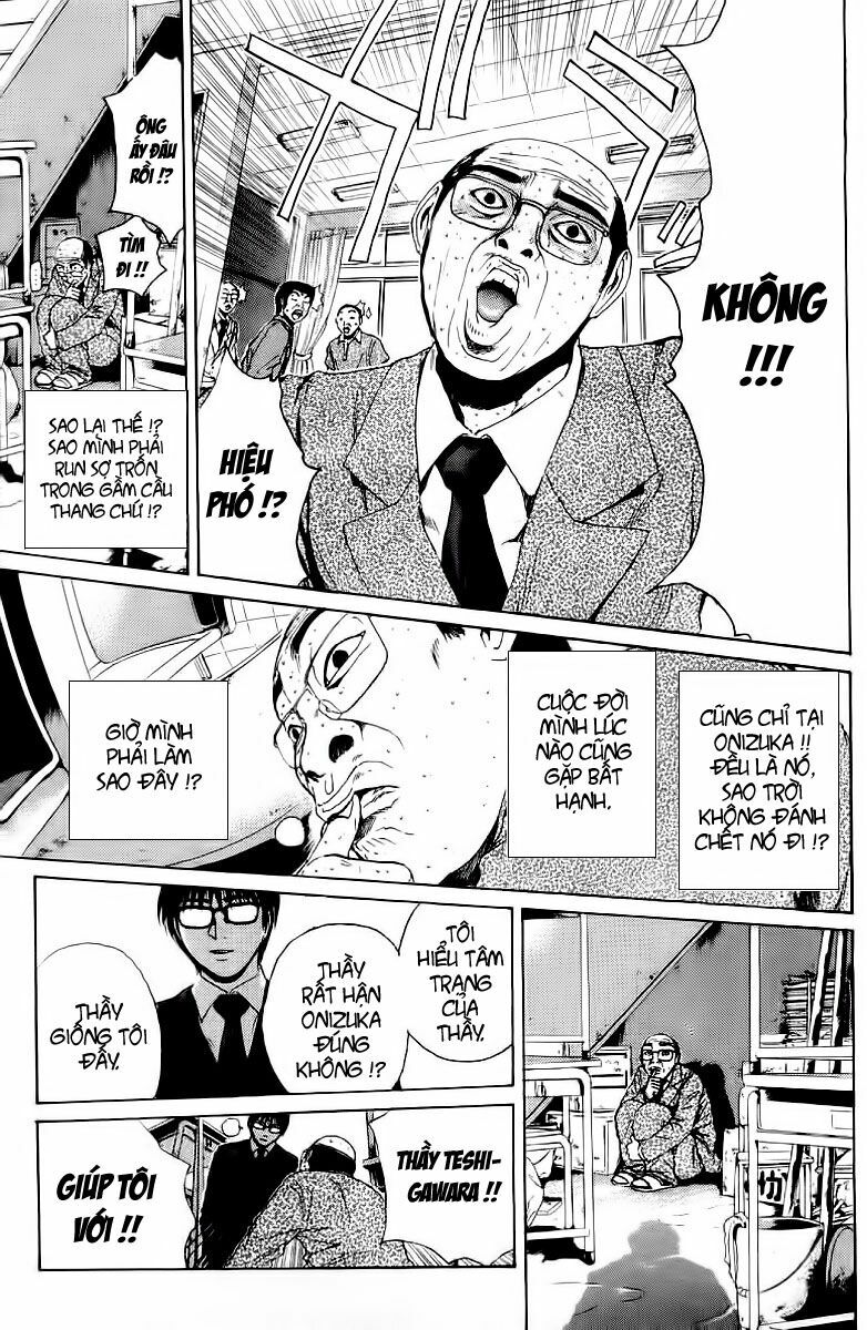 GTO - Great Teacher Onizuka: Chapter 133