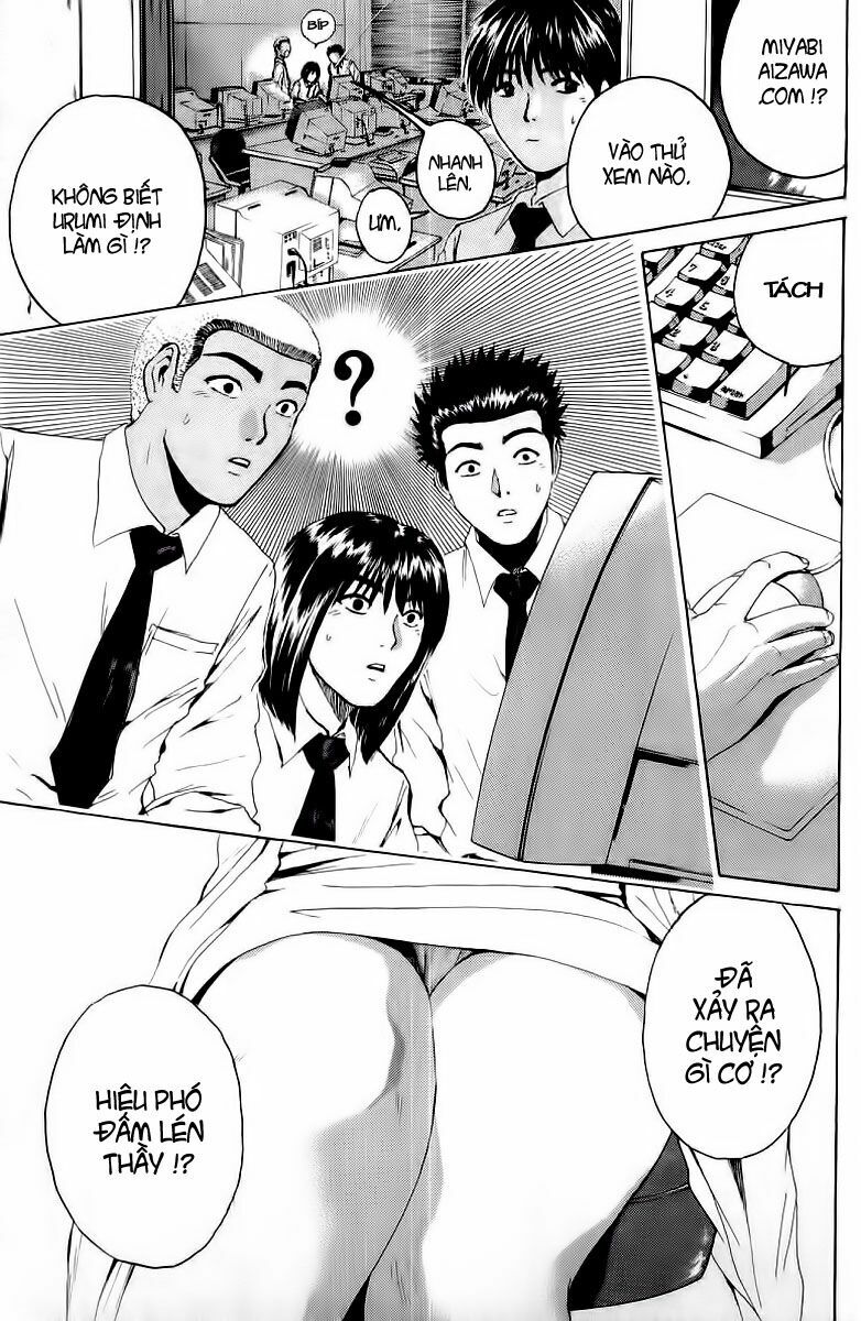 GTO - Great Teacher Onizuka: Chapter 133