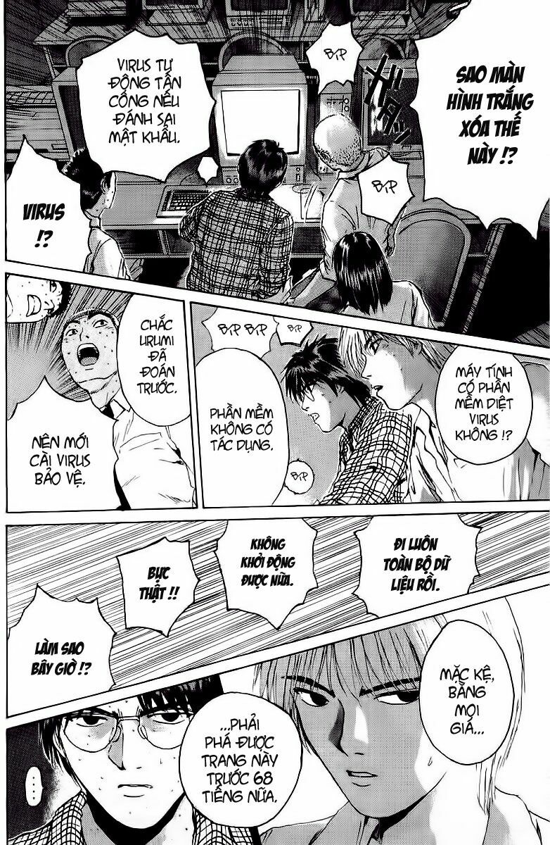 GTO - Great Teacher Onizuka: Chapter 134