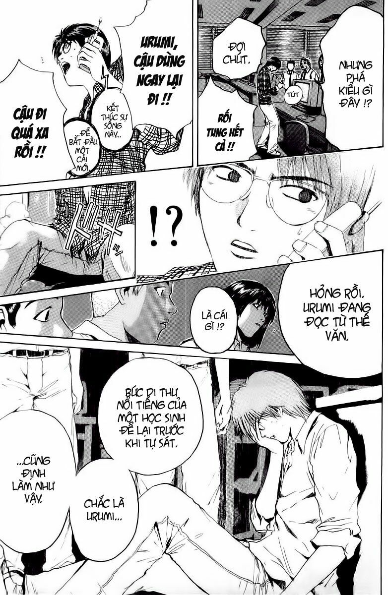 GTO - Great Teacher Onizuka: Chapter 134