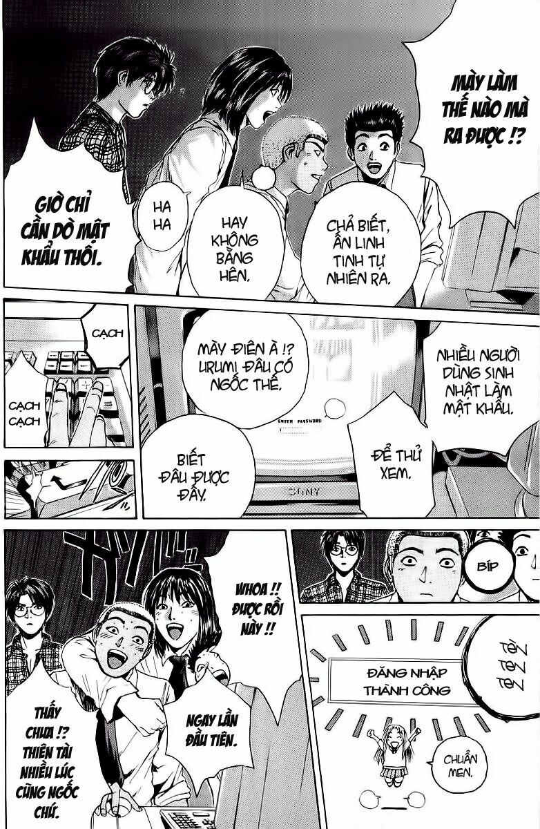 GTO - Great Teacher Onizuka: Chapter 134