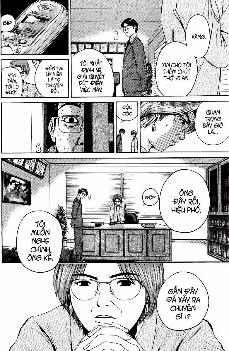 GTO - Great Teacher Onizuka: Chapter 136