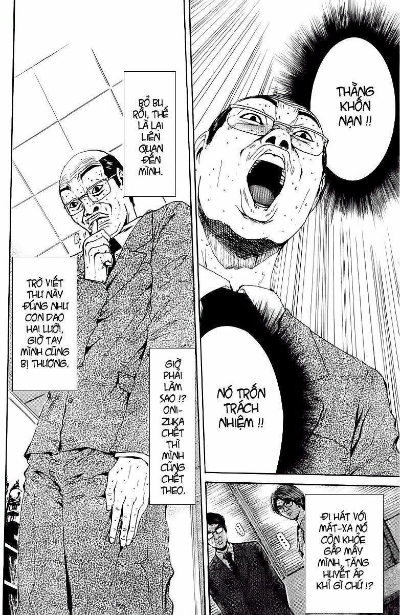 GTO - Great Teacher Onizuka: Chapter 136