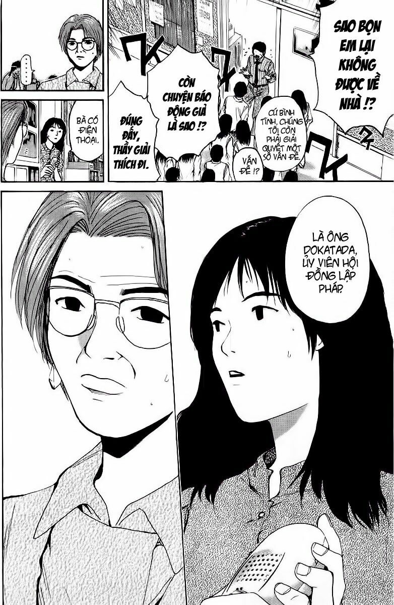 GTO - Great Teacher Onizuka: Chapter 136