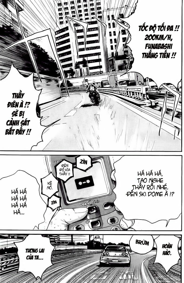 GTO - Great Teacher Onizuka: Chapter 137