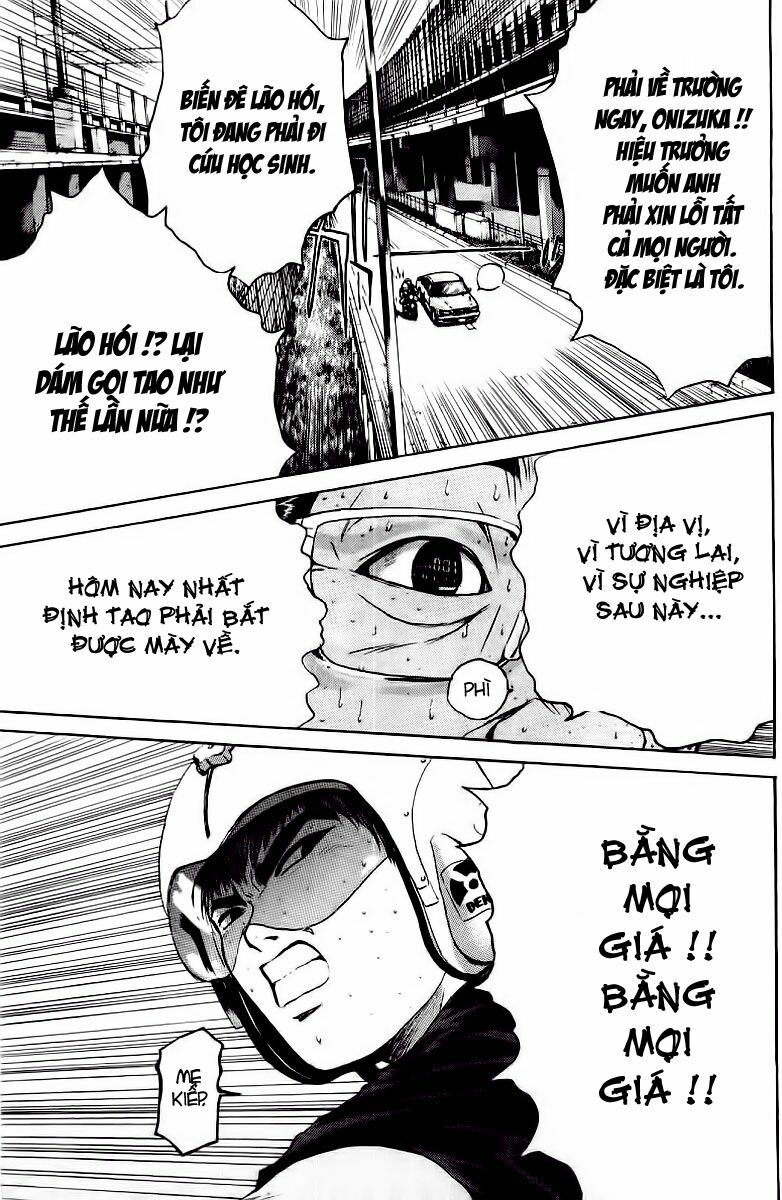 GTO - Great Teacher Onizuka: Chapter 138