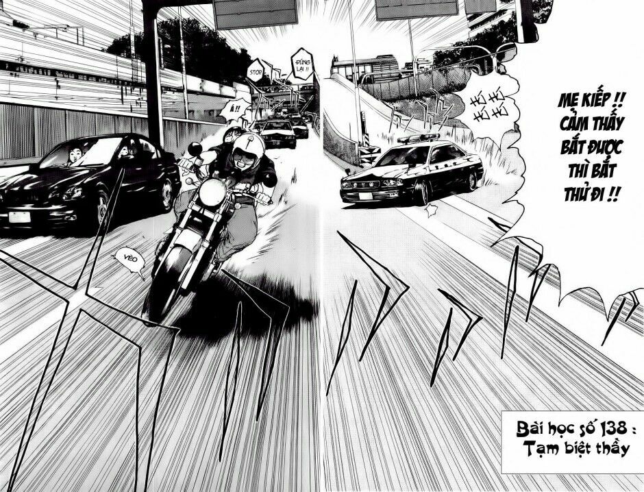 GTO - Great Teacher Onizuka: Chapter 138