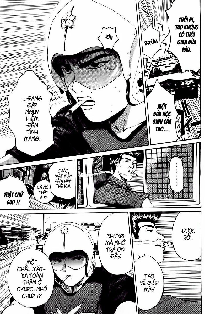 GTO - Great Teacher Onizuka: Chapter 138