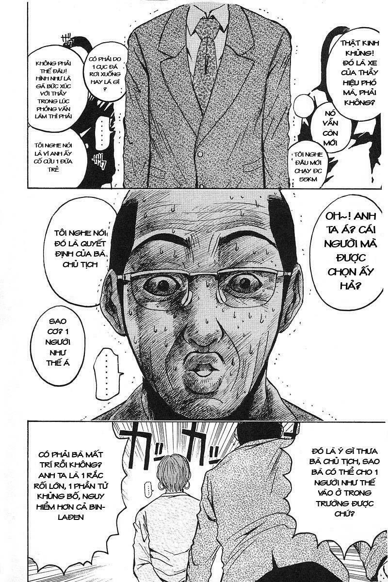 GTO - Great Teacher Onizuka: Chapter 14