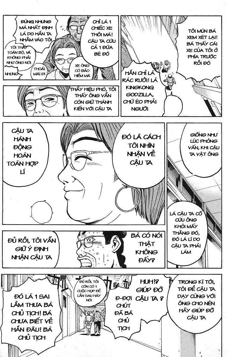 GTO - Great Teacher Onizuka: Chapter 14