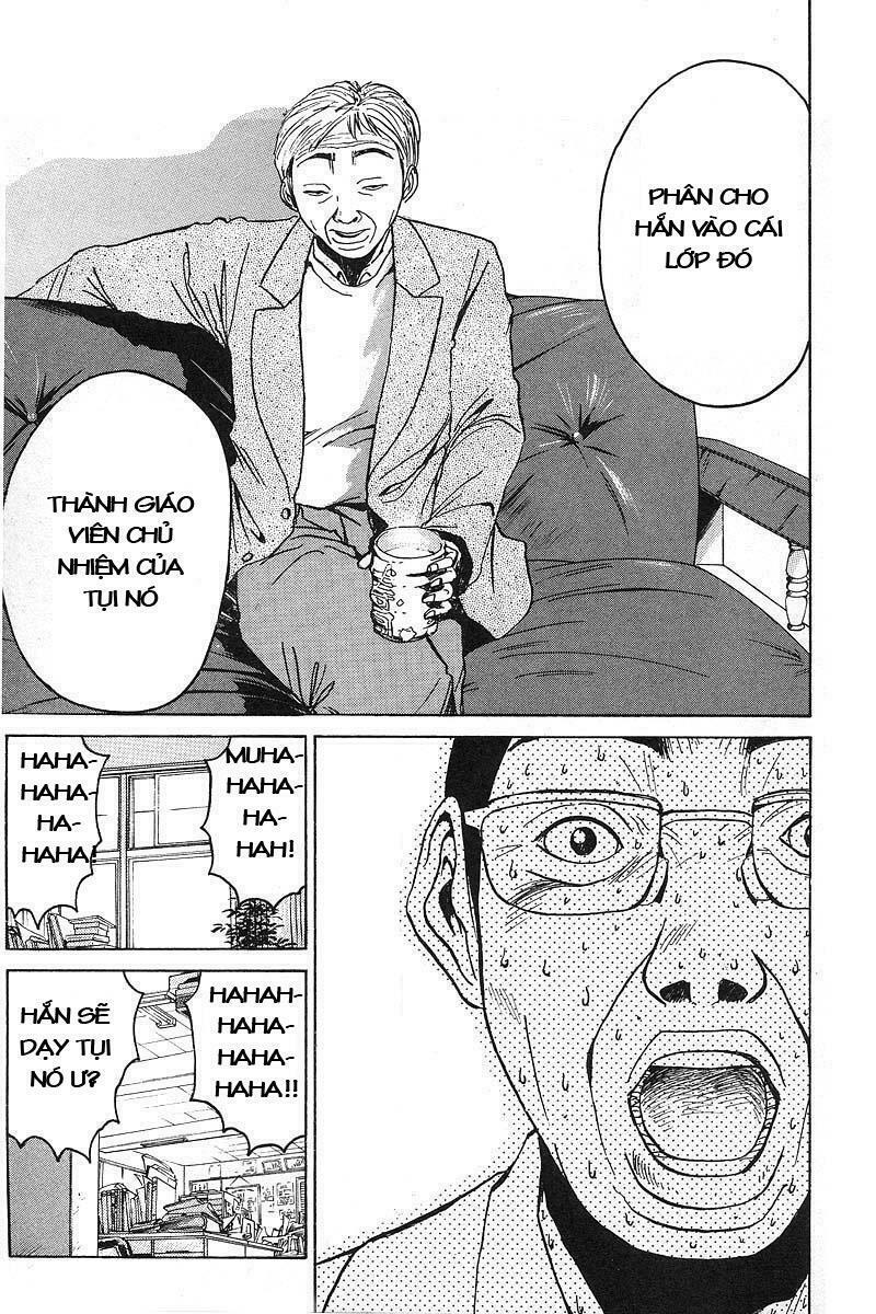 GTO - Great Teacher Onizuka: Chapter 14
