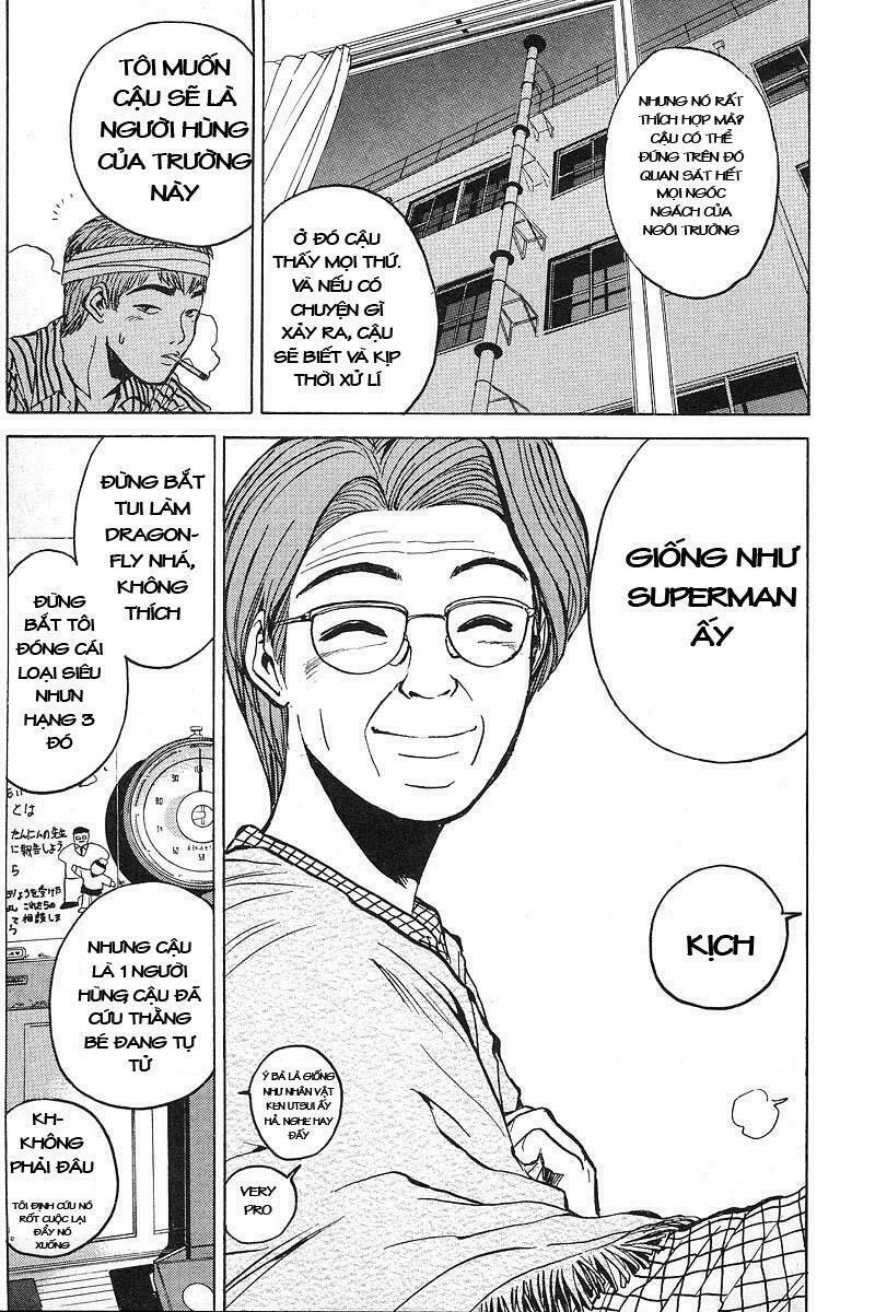 GTO - Great Teacher Onizuka: Chapter 14
