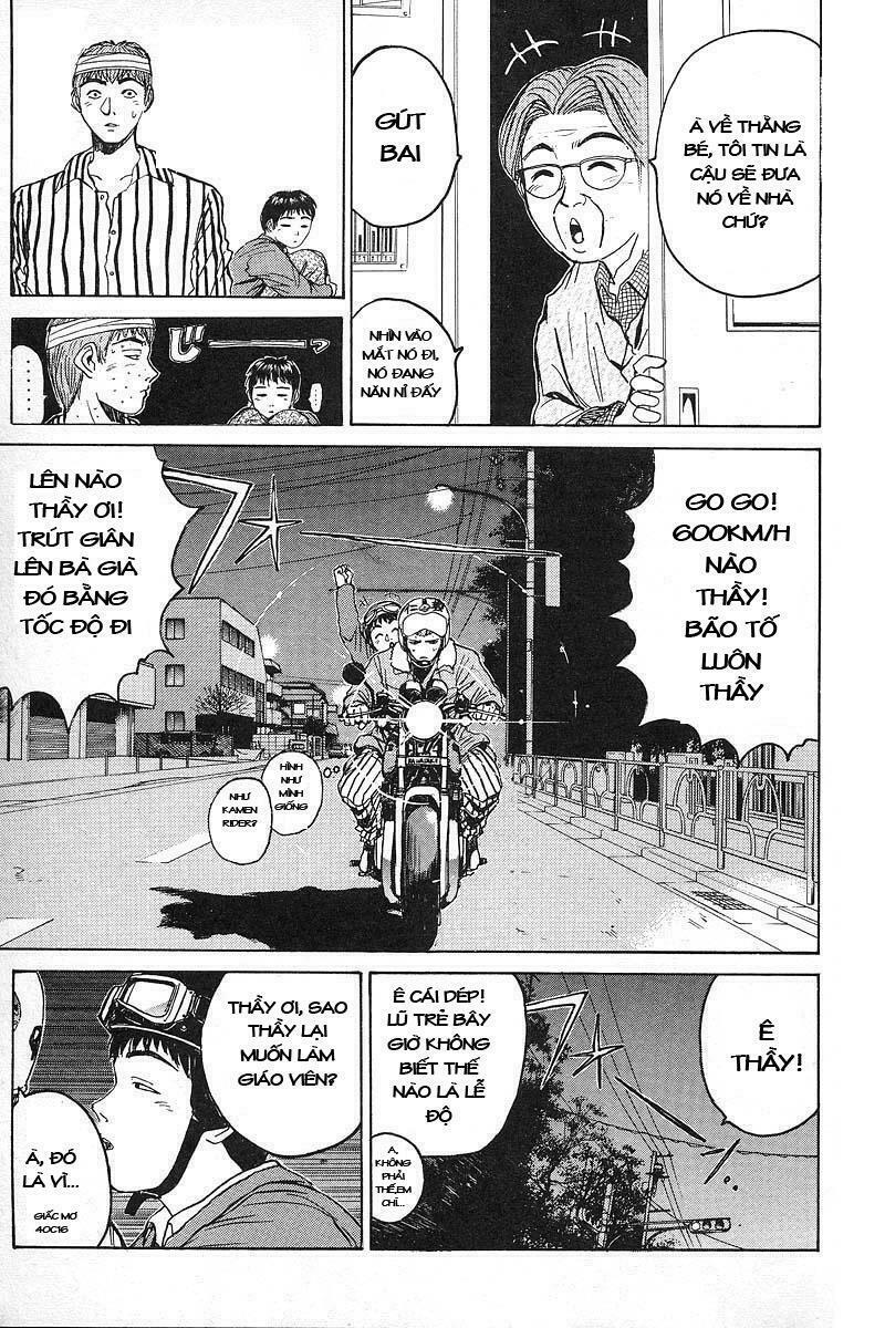 GTO - Great Teacher Onizuka: Chapter 14