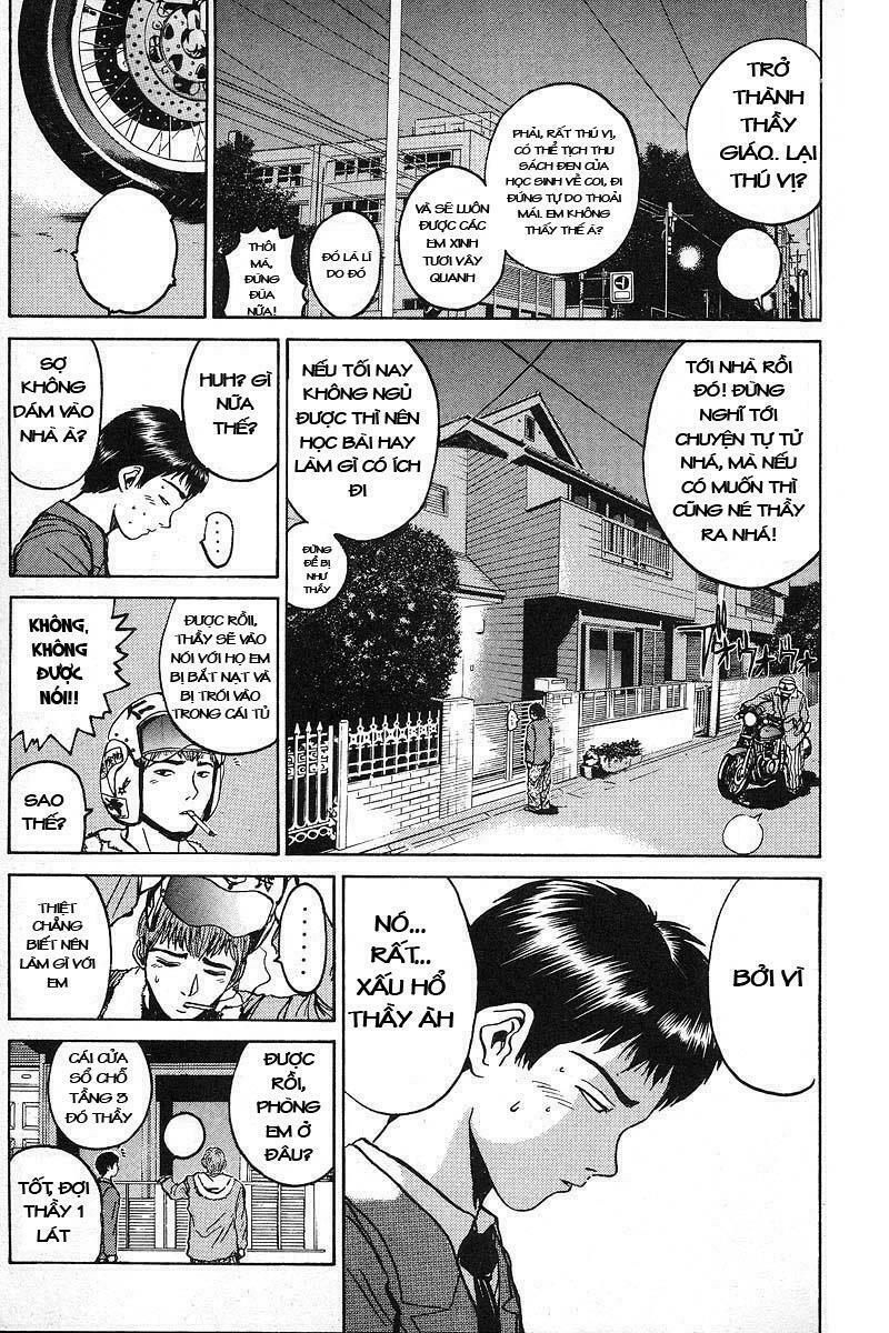 GTO - Great Teacher Onizuka: Chapter 14