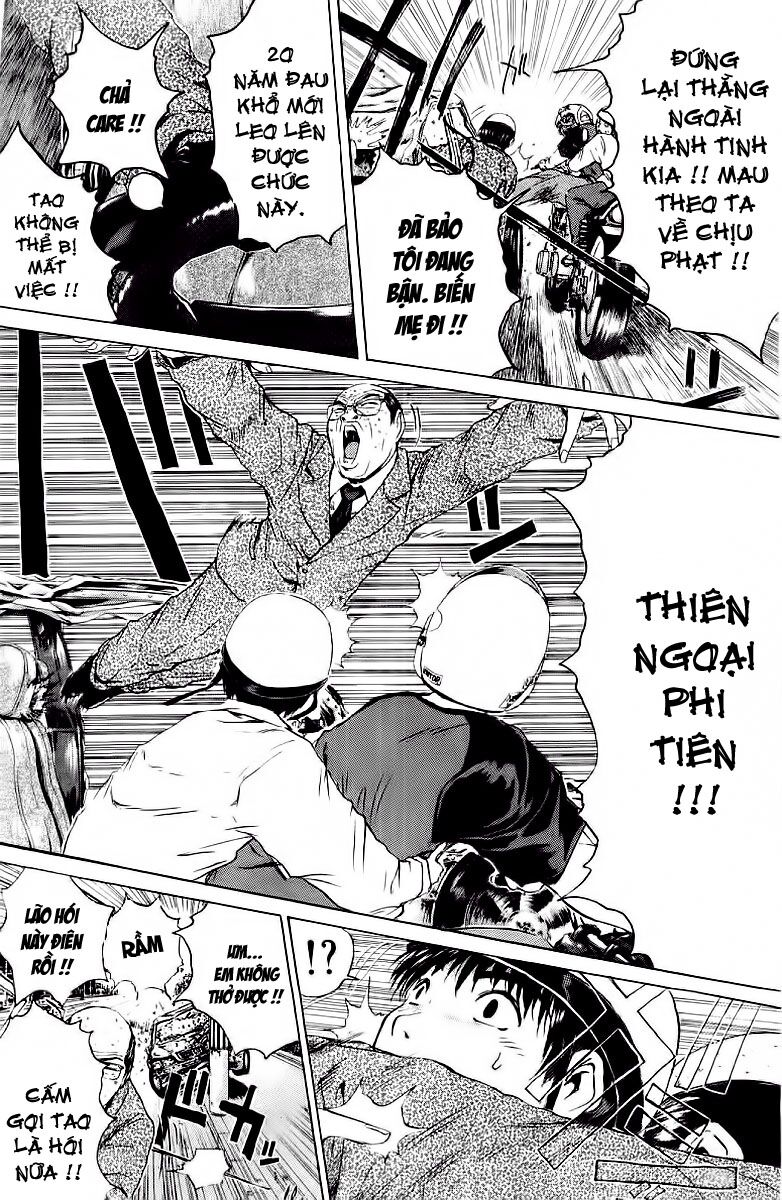 GTO - Great Teacher Onizuka: Chapter 140
