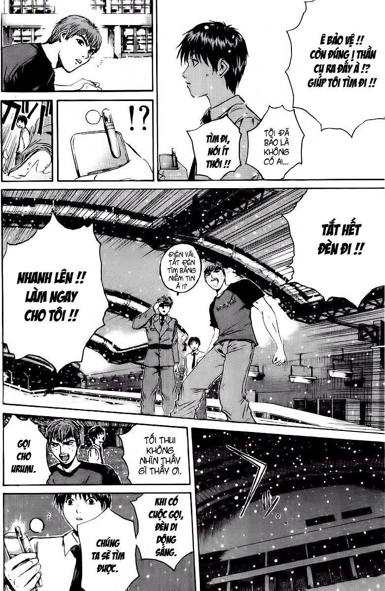 GTO - Great Teacher Onizuka: Chapter 141