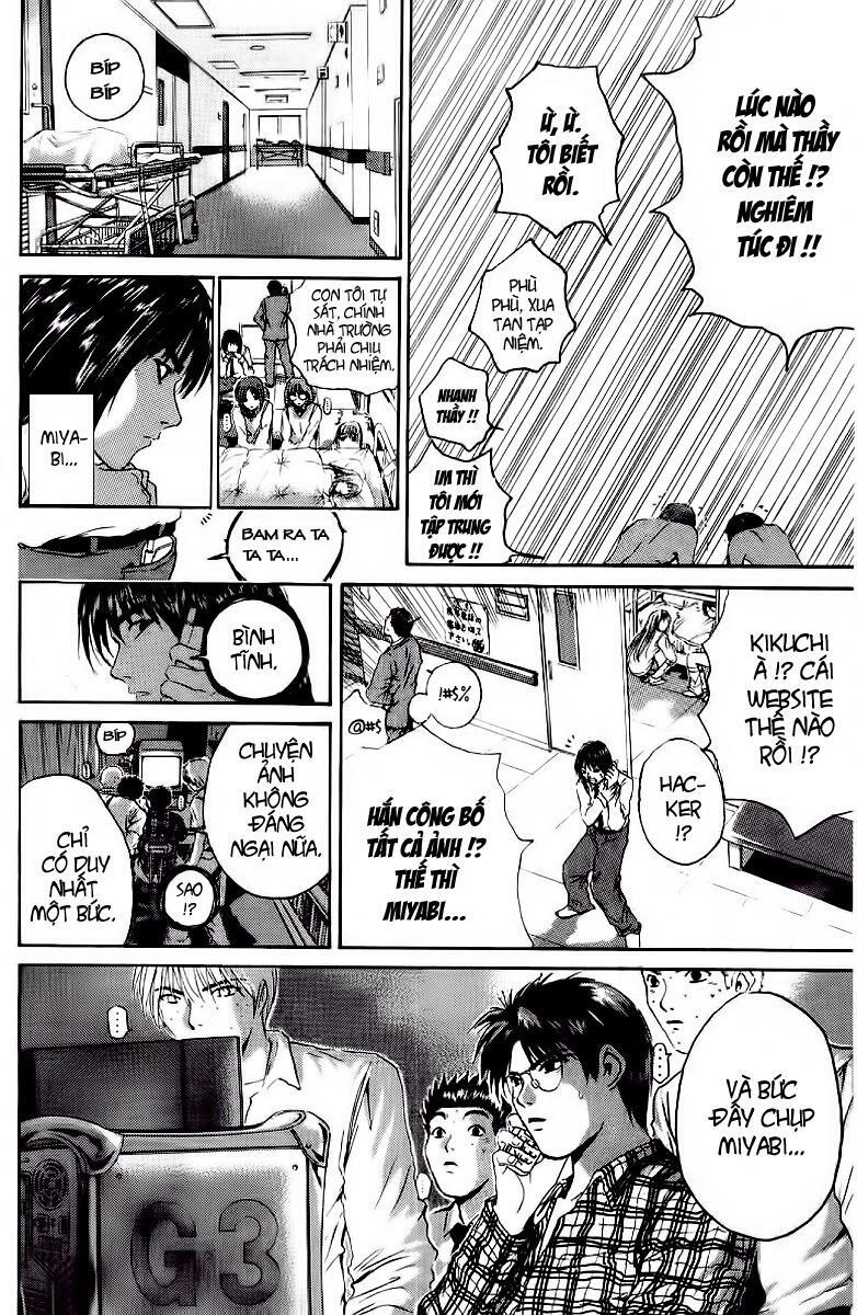 GTO - Great Teacher Onizuka: Chapter 141