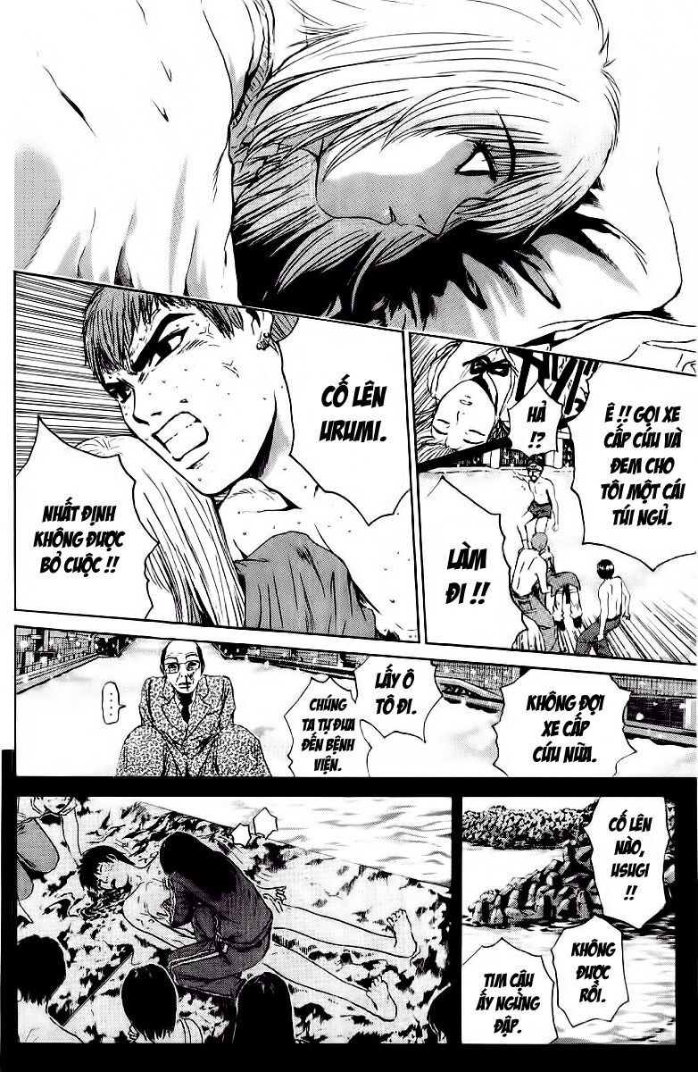 GTO - Great Teacher Onizuka: Chapter 141