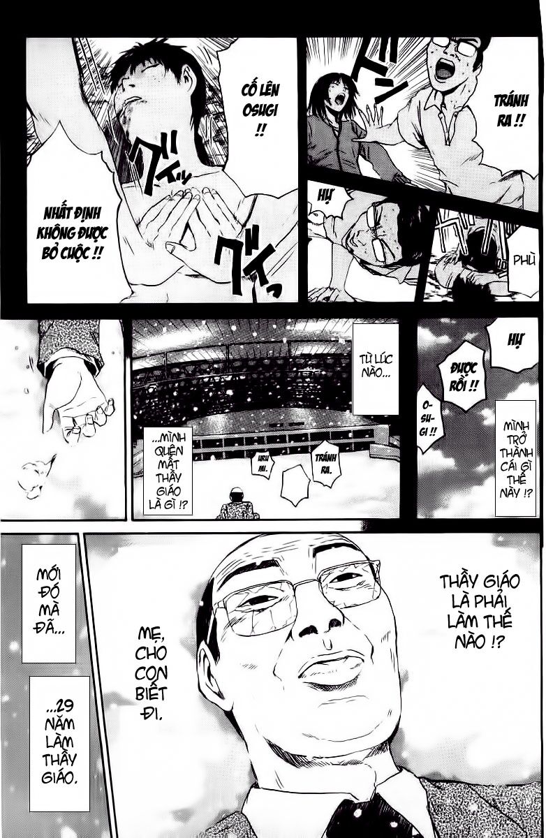 GTO - Great Teacher Onizuka: Chapter 141