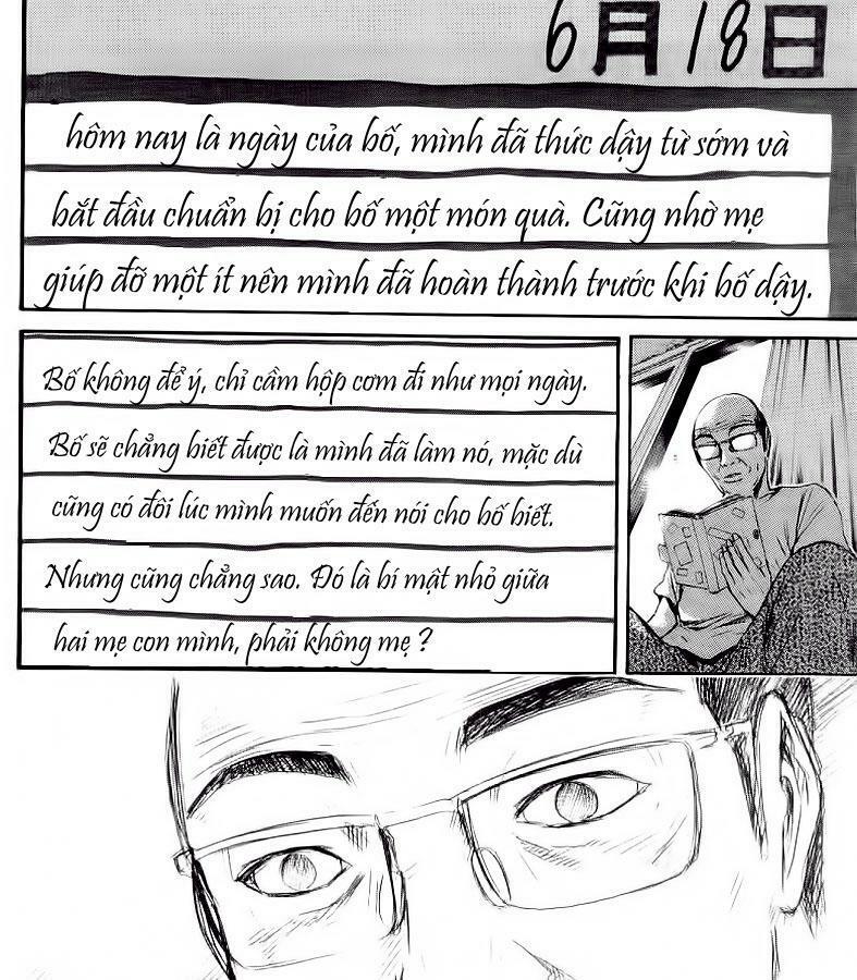 GTO - Great Teacher Onizuka: Chapter 144
