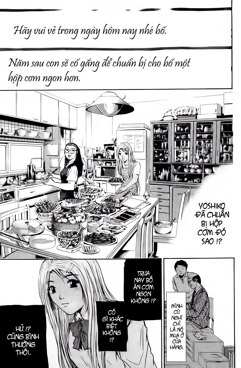 GTO - Great Teacher Onizuka: Chapter 144