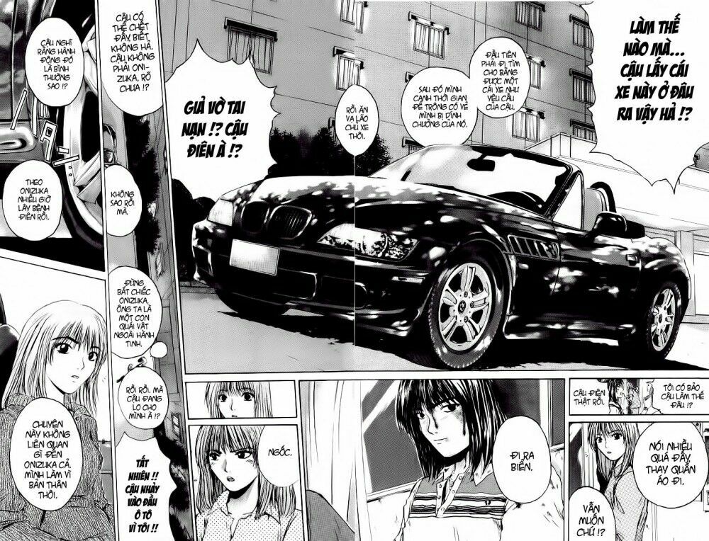 GTO - Great Teacher Onizuka: Chapter 145