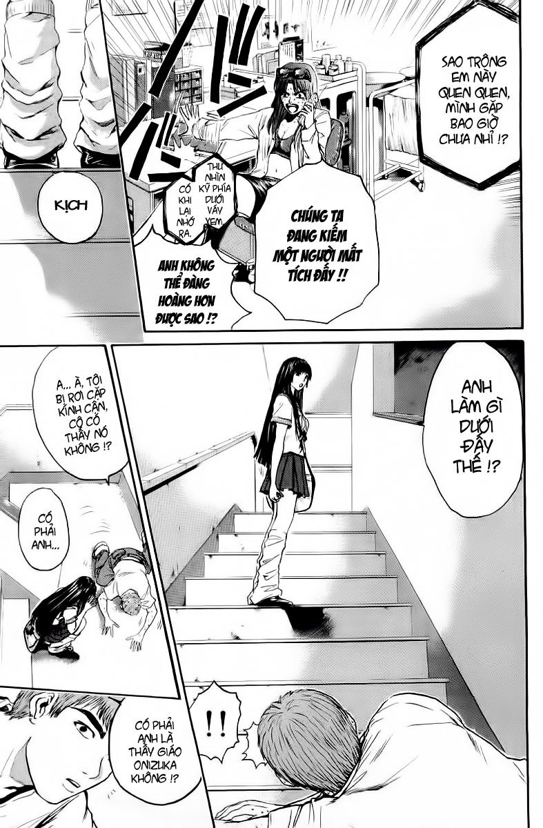 GTO - Great Teacher Onizuka: Chapter 147