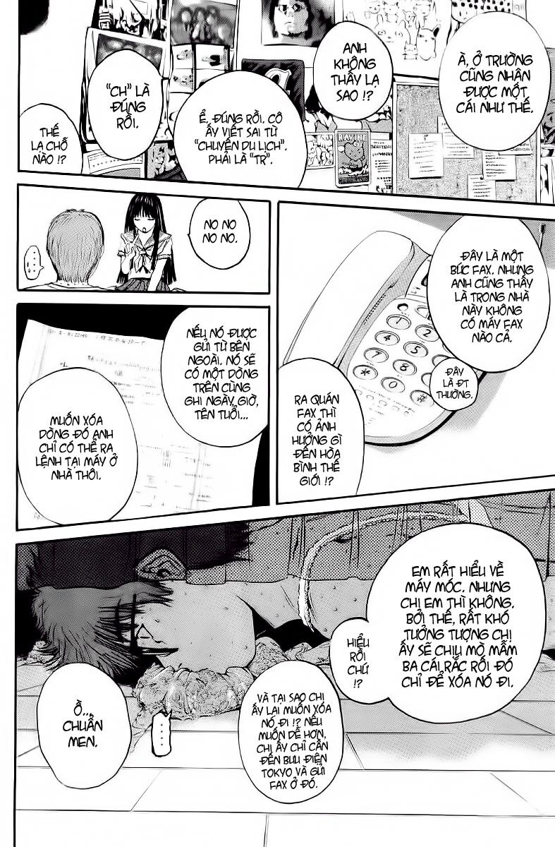 GTO - Great Teacher Onizuka: Chapter 147