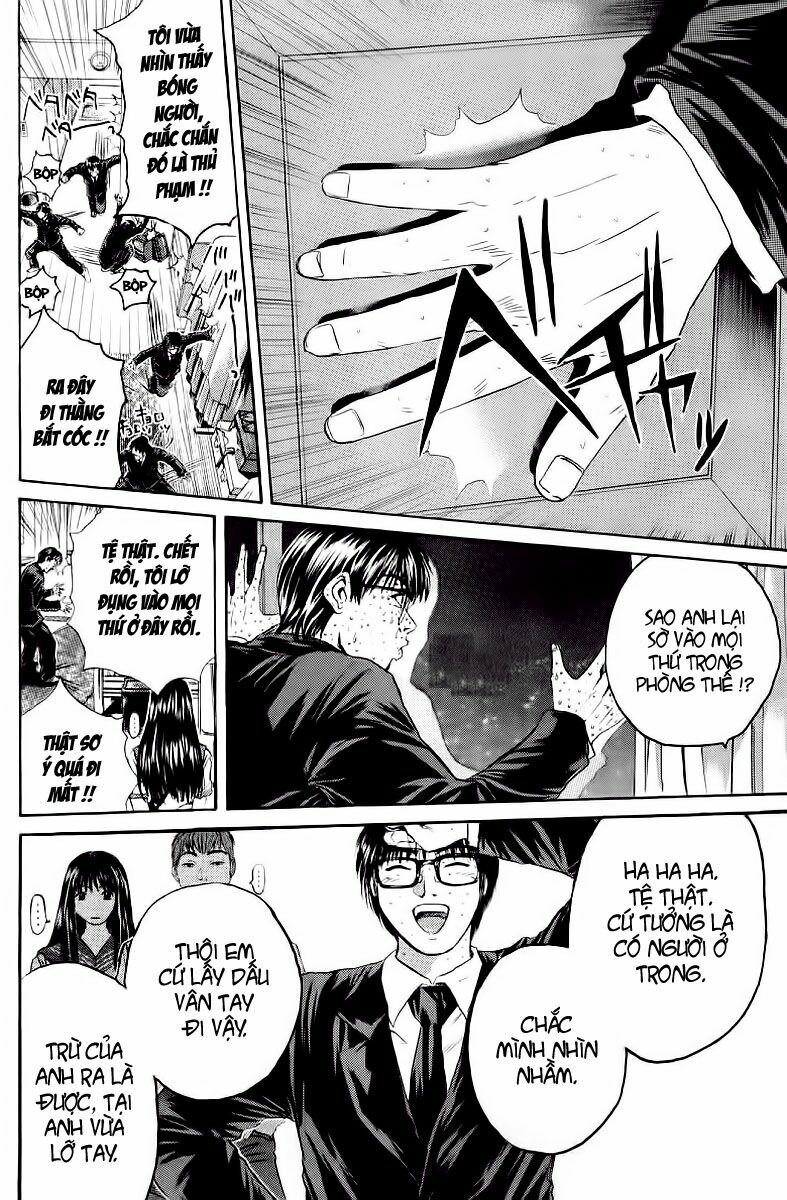 GTO - Great Teacher Onizuka: Chapter 148