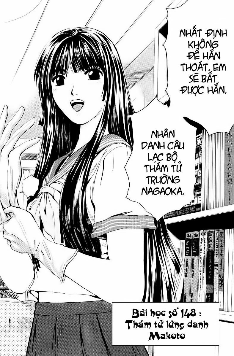 GTO - Great Teacher Onizuka: Chapter 148