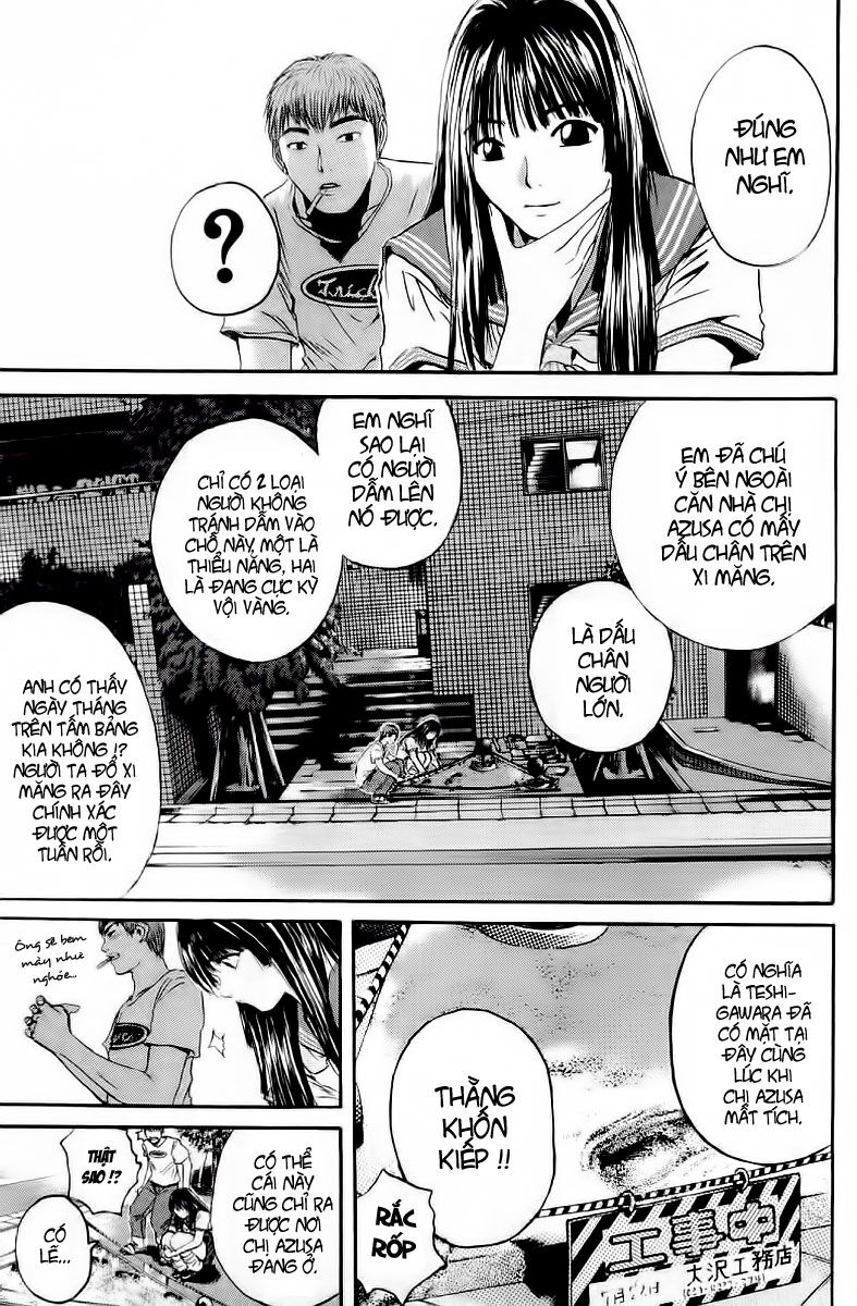 GTO - Great Teacher Onizuka: Chapter 149