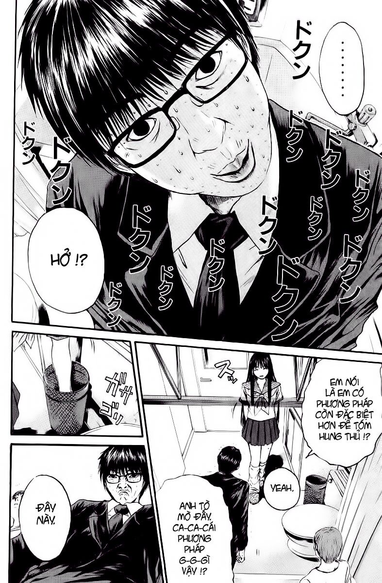 GTO - Great Teacher Onizuka: Chapter 149