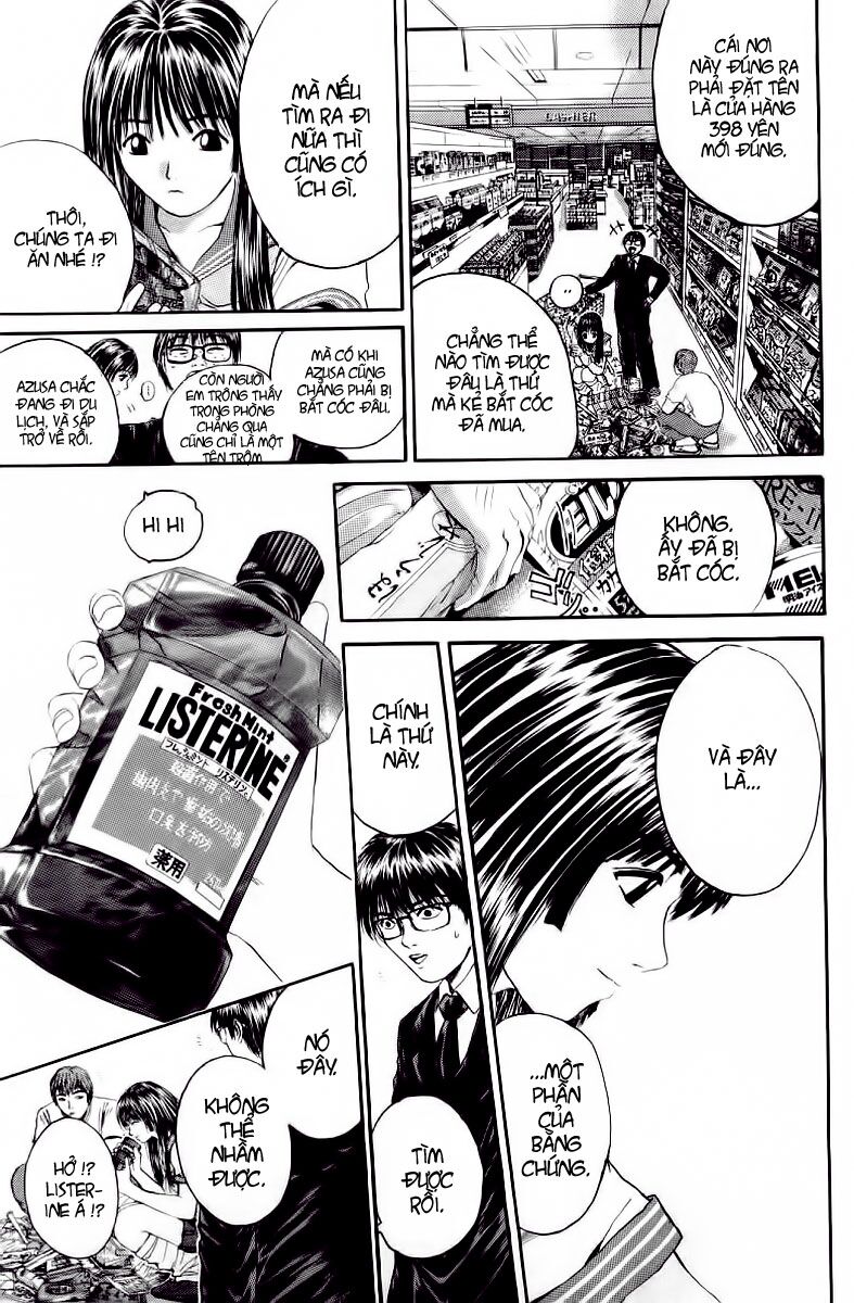 GTO - Great Teacher Onizuka: Chapter 149