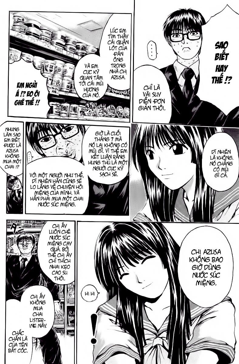 GTO - Great Teacher Onizuka: Chapter 149