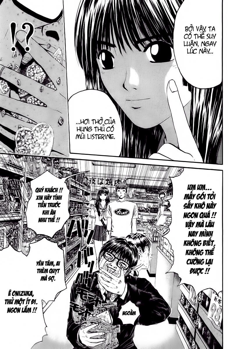GTO - Great Teacher Onizuka: Chapter 149