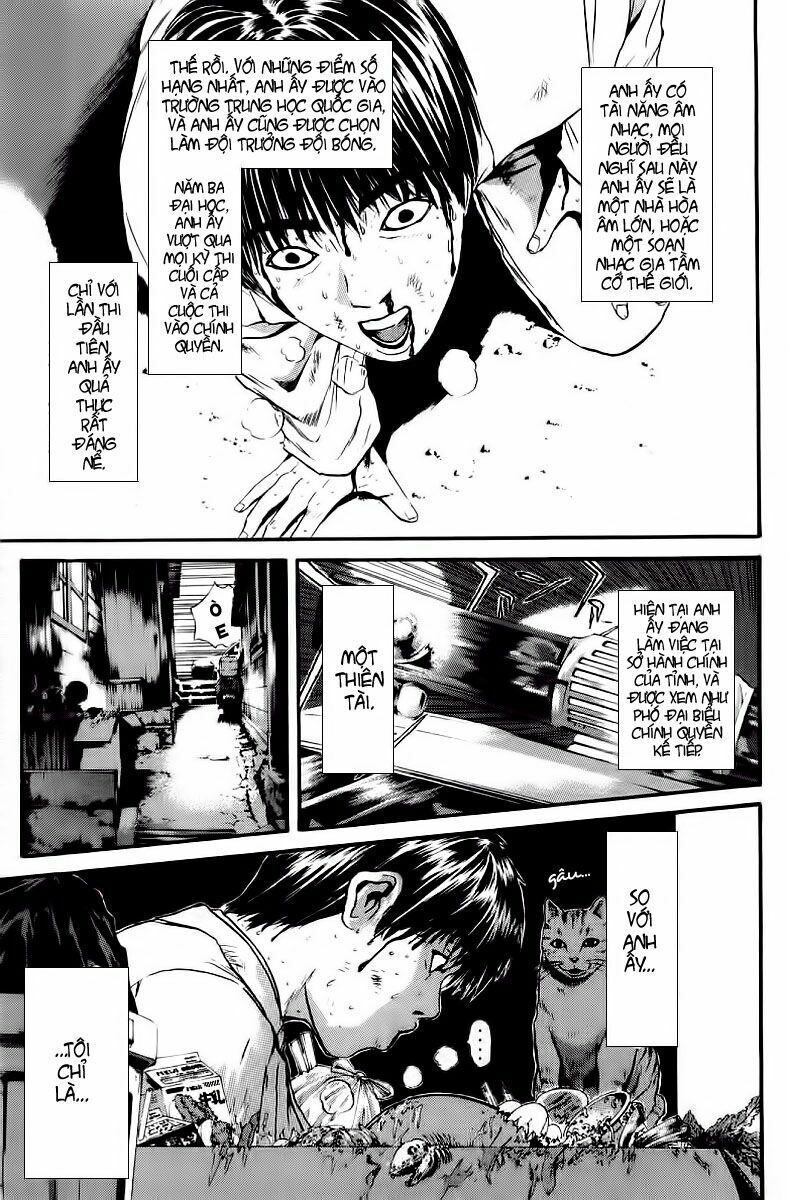 GTO - Great Teacher Onizuka: Chapter 151
