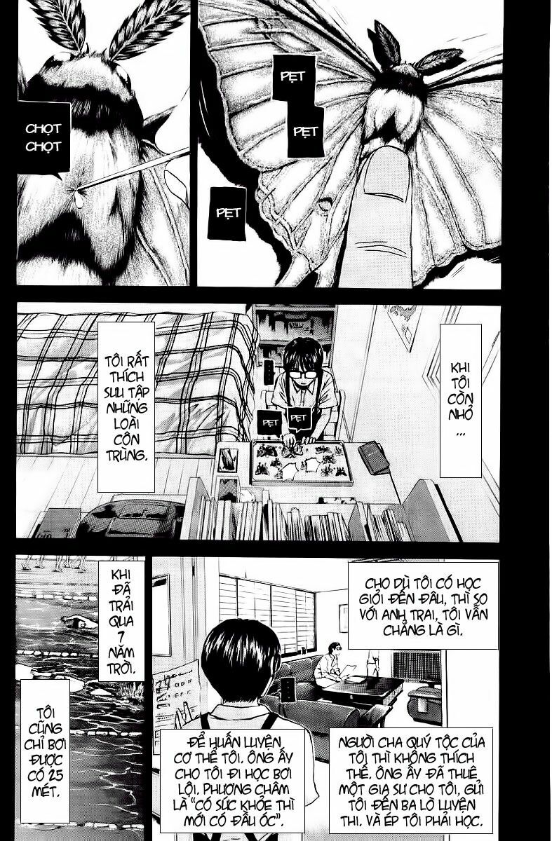 GTO - Great Teacher Onizuka: Chapter 151